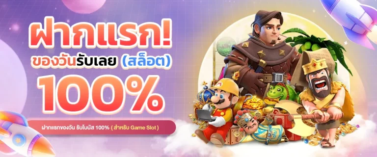 playgame789