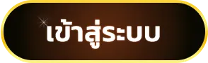 playgame168